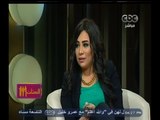 #الستات_مايعرفوش_يكدبوا | الموضة والجمال 