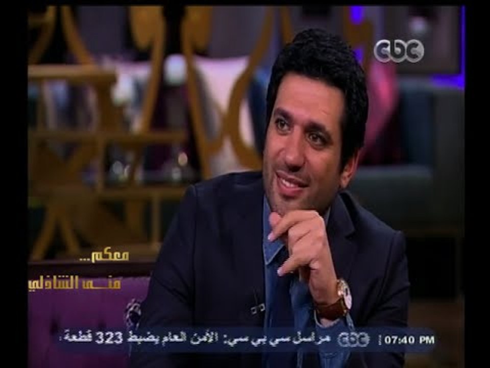 #معكم_منى_الشاذلي | لقاء خاص مع الفنان حسن الرد...