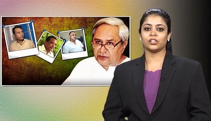 Odisha Top News | Odisha Breaking News | Ommcom News