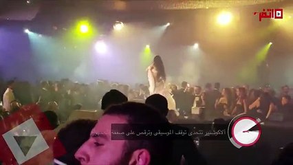 The music played By Belly Dancics 2