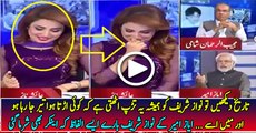 Ayaz Ameer Taunting Nawaz Sharif And Telling His Wish