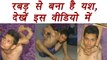 Gujarat boy Yash is winning hearts with his FLEXIBLE body; Watch video | वनइंडिया हिंदी