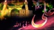 Haq Ali Ali Mola Ali Ali by nusrat fateh ali khan