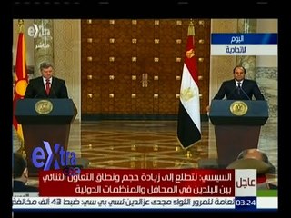 غرفة الأخبار | جولة الـ 3 الإخبارية مع نانسي نور | كاملة