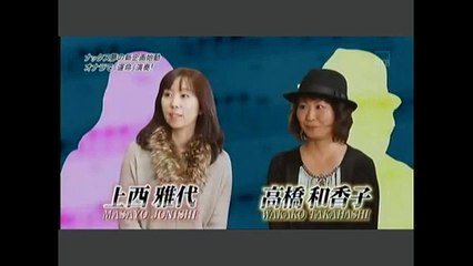 ハナタレナックス ～ オナラで『運命』演奏 ～ 1