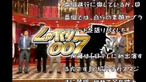 カトパン　フジ以外初出演！ゲスト「緊張」も「しゃべくります」しゃべくり００７