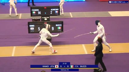 SNCF Réseau 2017 - Epreuve individuelle - T32 KANO (JPN) - BUZZI (ITA)