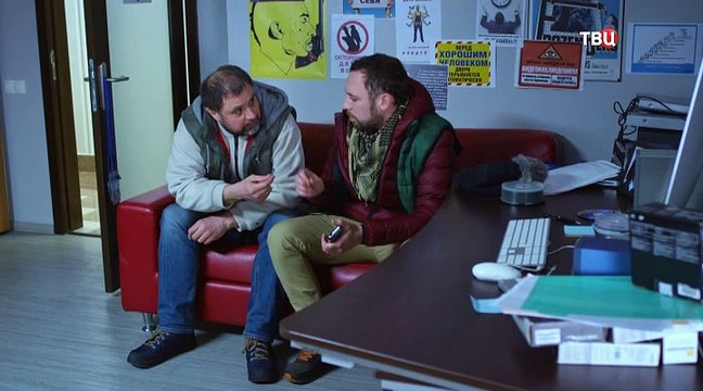 Заложница. Серия 4 серия. Мелодрама (2017) @ Русские сериалы