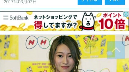 NHK：新年度の語学番組に、乃木坂46桜井、寺脇康文、国仲涼子ら