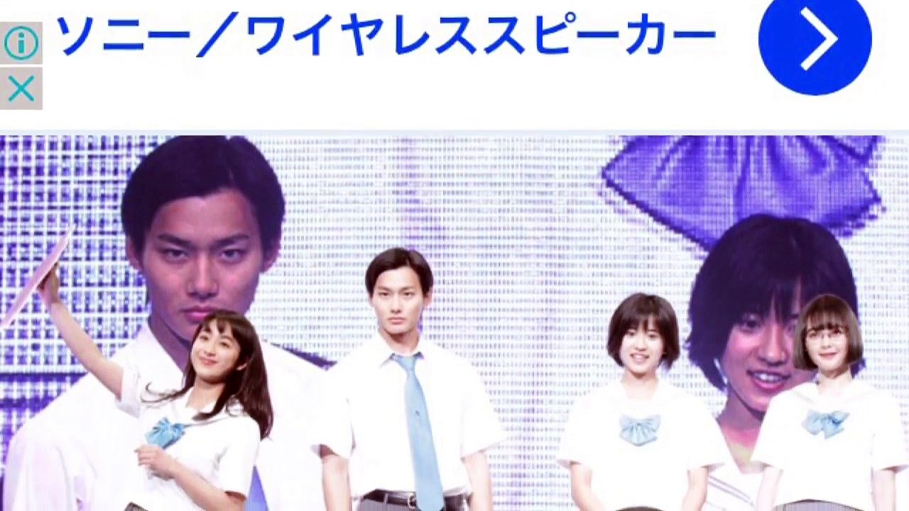 野村周平：“白×青”のさわやか制服姿で神戸コレクション登場　「サクラダリセット」コラボステージ