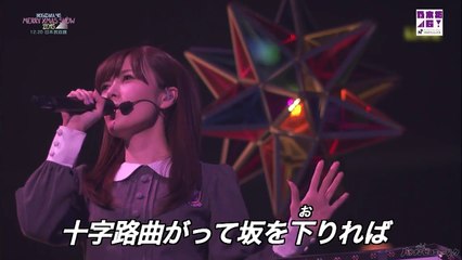 乃木坂46 「立ち直り中」Merry Xmas Sh