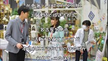 トップ 記事 SKE48：ボイメンと初コラボで恋愛ドラマ　3夜連続放送
