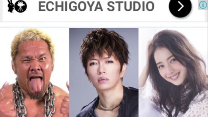 佐々木希：ハリウッド映画の声優初挑戦　GACKT、真壁選手と「キングコング」で吹き替え担当