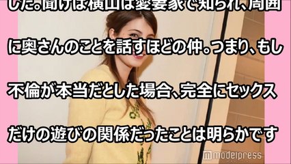 不倫スルー女・マギー 懺悔のパイパンヌードを世に晒す