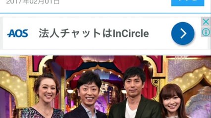 今夜くらべてみました：4月からゴールデン“昇格”　チュート徳井「いたってバカバカしく」