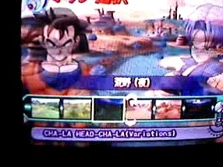 DBZ Tenkaichi 3 [Sheron & Gohan du Futur]