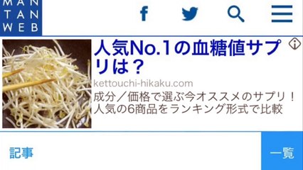 A LIFE～愛しき人～：木村拓哉SMAP解散後初主演　初回視聴率は14.2％の好発進