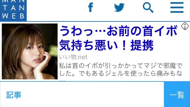 チームしゃちほこ：ドキュメンタリーやライブなど3番組をWOWOWで放送　メンバーがデビューからの思い語る