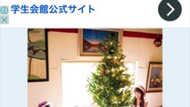 欅坂46：「月刊ヤンマガ」グラビアをジャック　セクシーサンタに変身