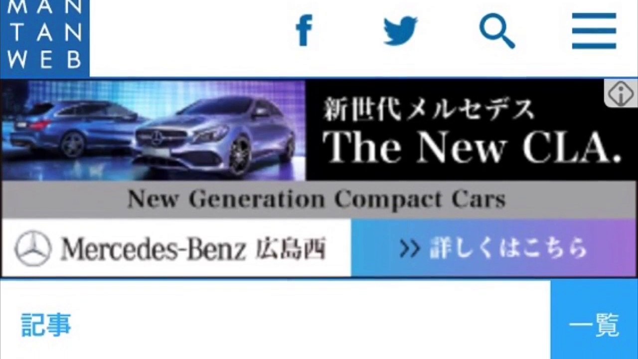 「モンスターストライク THE MOVIE」モンスト初の劇場版　主人公レンの成長する姿が印象的