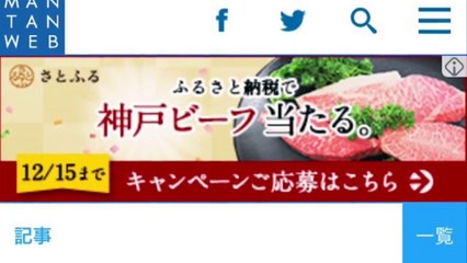 「BLACK TIGER」のビジュアル公開　スタイル抜群の黒髪の美女描く