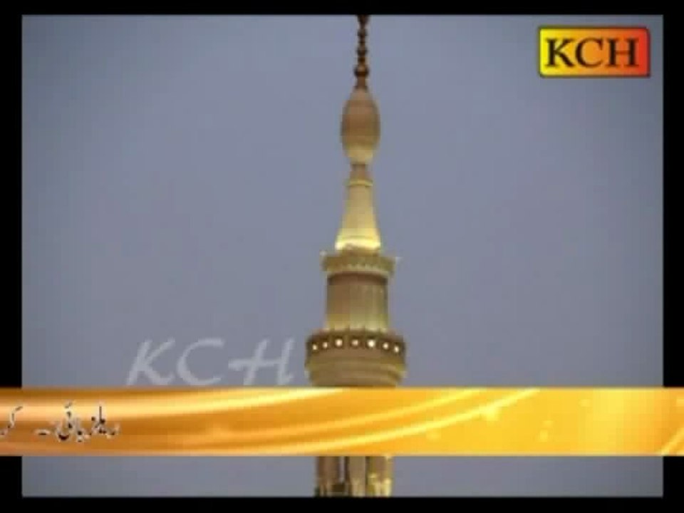 Jahan RozaE Pak E Khair Ul Warra Hy Wo Jannat Nae hy tu Phr R Kia Hy Full Hd