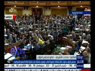 غرفة الأخبار | مدحت الشريف: اسقاط عضوية عكاشة نتيجة الحديث عن أمور الأمن القومي مع سفير أجنبى