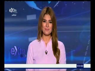 غرفة الأخبار | جولة الـ 3 مساءً الاخبارية مع لما جبريل | حلقة كاملة