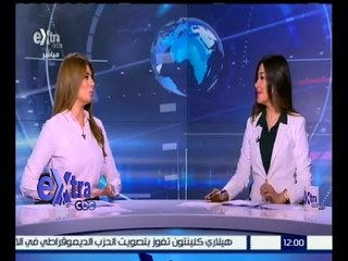 غرفة الأخبار | جولة 12 ظهراً الاخبارية مع خلود زهران و لما جبريل | كاملة