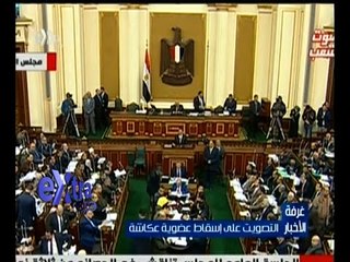 غرفة الأخبار | جولة 6 مساءً الاخبارية مع دينا زهرة | كاملة