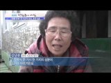 만 시간의 정성, 천연 식초 [광화문의 아침] 118회 20151124