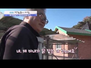 전원에 웃음을 담다!  [광화문의 아침] 117회 20151123