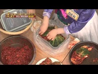 신선하게 김치를 보관하는 방법! [살림9단의 만물상] 115회 20151122