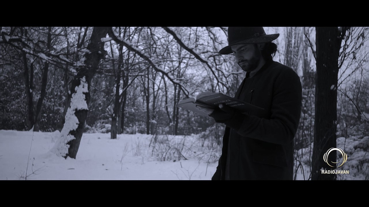 Sadegh - 'Par' Video