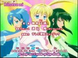 Mermaid Melody Pure 10 part 1 vostfr