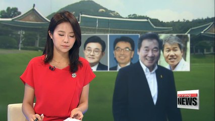 President Moon continues forming new Cabinet