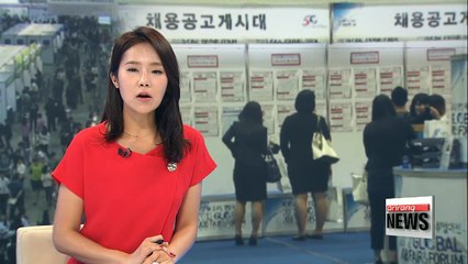 Korea's youth unemployment worsens in Q1, 2017