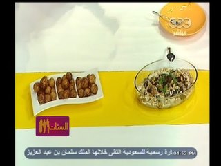#الستات_مابيعرفوش_يطبخوا | فتة كبدة فراخ .. لقيمات الشيكولاته