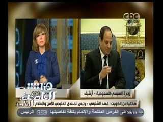 #هنا_العاصمة | فهد الشليمي : يجب ألا تكون الدول العربية تحت رحمة القوى الدولية
