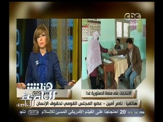 #هنا_العاصمة | ناصر امين : الانتخابات ستجرى في موعدها حتى لو تم قبول الطعن