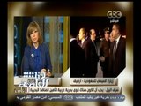 #هنا_العاصمة | اليزل : القوى العربية هدفها العمل كقوى سلام جاهزة لمواجهة أي تهديدات