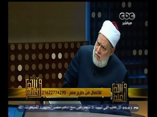 #والله_أعلم | فتوى  داعش حول هدم الآثار | الجزء الثالث