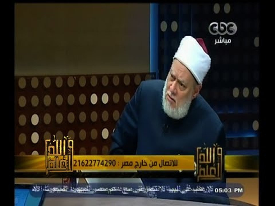 #والله_أعلم | فتوى  داعش حول هدم الآثار | الجزء الثالث