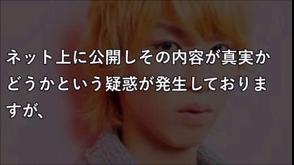 ユーチューバーのはじめしゃちょーが二股騒動で謝罪　「交際が被っていたのは事実」【衝撃ちゃんねる】