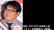 カンニング竹山も号泣！「ナイトスクープ」神回エピソード