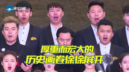 【花絮】带你去看黄河《奔跑吧》Keep Running EP.5 20170512 [ 浙江卫视官方HD ]