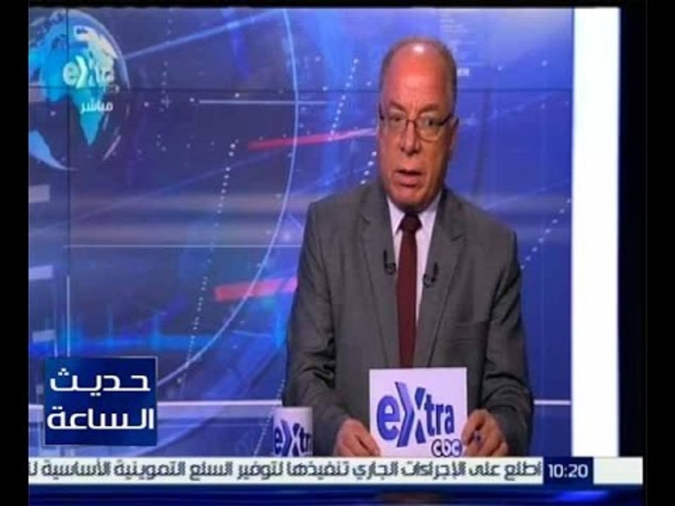 حديث الساعة | حوار خاص مع وزير الثقافة “حلمي النمنم" | الجزء 1