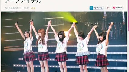 夢みるアドレセンス、大歓声の中野で笑顔のツアーファイナル