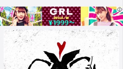 THE STAR CLUB、ニューアルバムは「愛」がテーマ