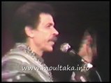 خالد الاسلامبولي ( حفل فرنسا 1984 ) ... أحمد فؤاد نجم